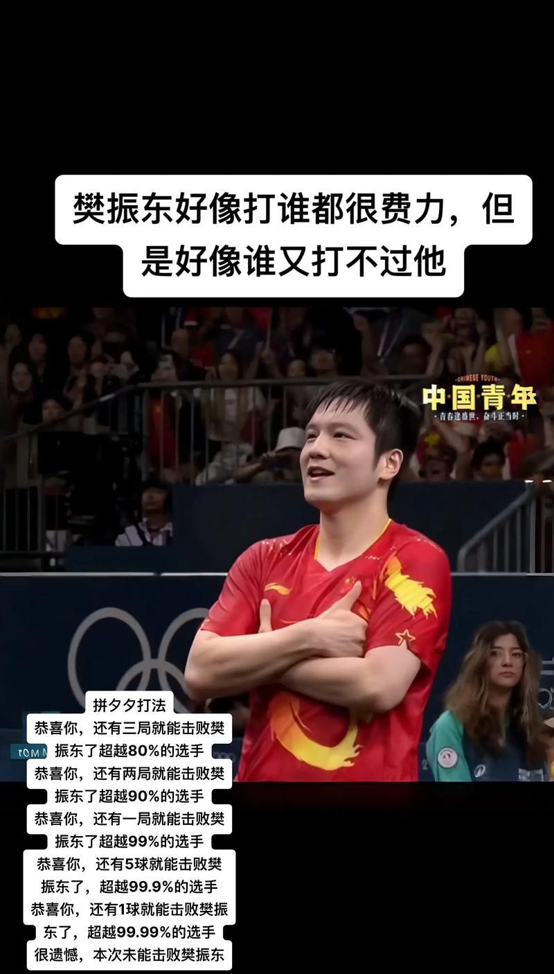 九游游戏中心官网-&quot;运动员专访：背后的辛苦与坚持&quot;