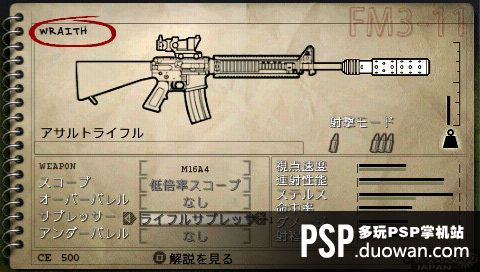 【打击战术揭秘】为何某队击球效率提升如此显著的简单介绍 【打击战术揭秘】为何某队击球效率提升如此显著的简单介绍